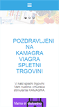 Mobile Screenshot of kamagra-viagra-cialis.biz